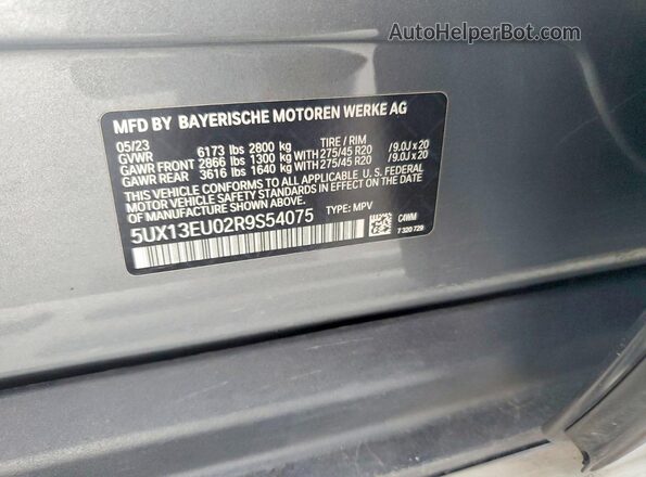 5UX13EU02R9S54075 2024 BMW X5 Серый Панорамный вид салона 360°