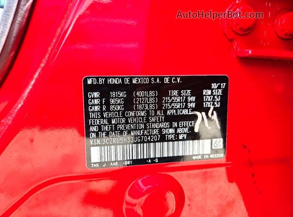 3CZRU5H33JG704207 2018 HONDA HR-V Красный Вид наклейки с VIN-кодом