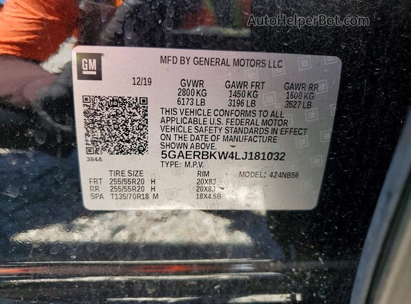 5GAERBKW4LJ181032 2020 BUICK ENCLAVE Черный Панорамный вид салона 360°