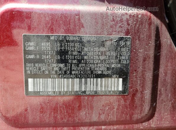 4S4BSABC7K3207031 2019 SUBARU OUTBACK Red Սալոնի 360 աստիճան տեսք