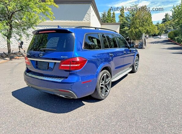 4JGDF7DE9HA987973 2017 MERCEDES-BENZ GLS Purple Դիմացի տեսք