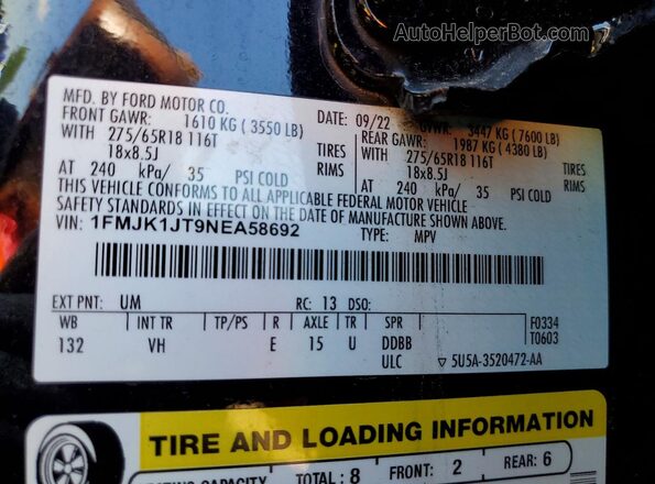 1FMJK1JT9NEA58692 2022 FORD EXPEDITION Черный Панорамный вид салона 360°
