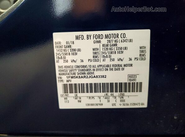 1FM5K8AR2JGA83382 2018 FORD EXPLORER Blue სალონის 360-გრადუსიანი ხედი