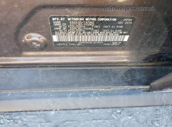 JA4AP3AU9LU019222 2020 MITSUBISHI OUTLANDER Brown Панорамний вид салону 360°