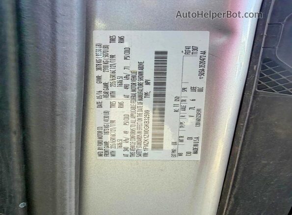 1FMZK1ZM0GKB32599 2016 FORD TRANSIT Gray Widok tylnych siedzeń