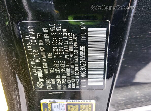 KM8J3CA20HU598586 2017 HYUNDAI TUCSON Black Widok wnętrza 360 stopni