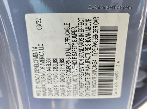 1HGCV1F34NA034564 2022 HONDA ACCORD Gray სალონის 360-გრადუსიანი ხედი