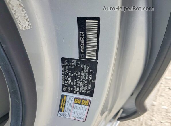 KNDMA5C18H6261174 2017 KIA SEDONA Silver სალონის 360-გრადუსიანი ხედი