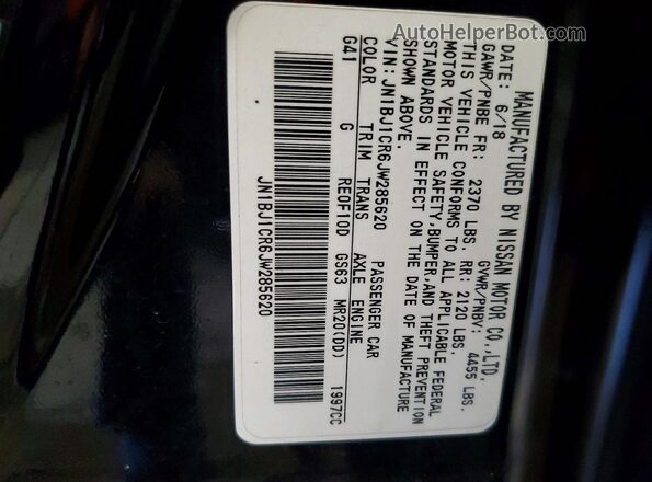 JN1BJ1CR6JW285620 2018 NISSAN ROGUE Black 