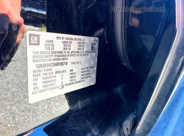 1GNSKHKC5HR196718 2017 CHEVROLET SUBURBAN Black Widok wnętrza z tyłu