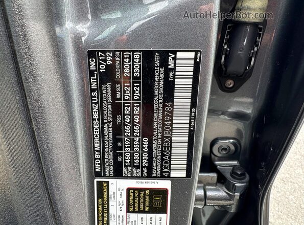 4JGDA6EBXJB049784 2018 MERCEDES-BENZ GLE-CLASS Gray Vista interior trasera