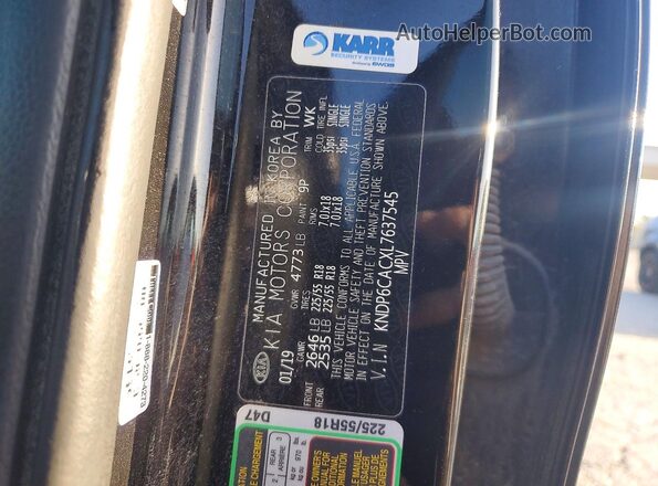 KNDP6CACXL7637545 2020 KIA SPORTAGE Black Սալոնի 360 աստիճան տեսք