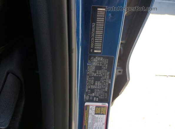 KNDCC3LC8J5161762 2018 KIA NIRO Синий Вид наклейки с VIN-кодом