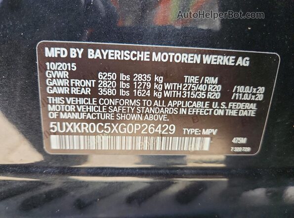 5UXKR0C5XG0P26429 2016 BMW X5 Черный Панорамный вид салона 360°