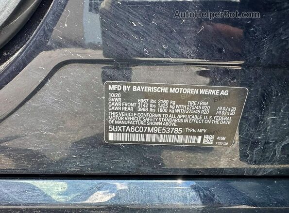 5UXTA6C07M9E53785 2021 BMW X5 Black Rear interior view