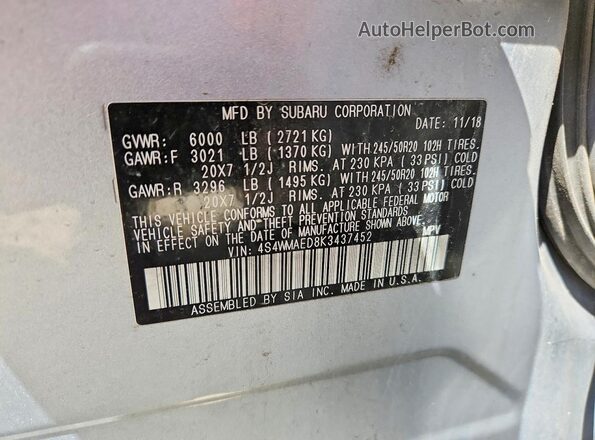4S4WMAED8K3437452 2019 SUBARU ASCENT Silver Панорамний вид салону 360°