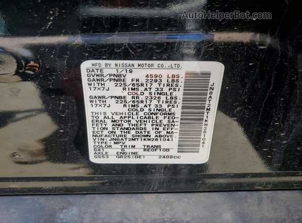 JN8AT2MT1KW261041 2019 NISSAN ROGUE Black Панорамний вид салону 360°