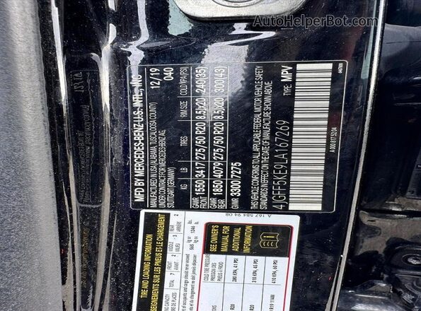 4JGFF5KE9LA167269 2020 MERCEDES-BENZ GLS Black Vista de los asientos traseros
