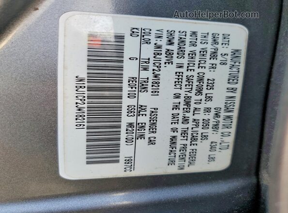 JN1BJ1CP2JW182161 2018 NISSAN ROGUE Gray VIN կոդի պիտակի տեսք
