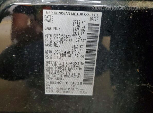 5N1DR2MM7JC619318 2018 NISSAN PATHFINDER Black Панорамний вид салону 360°