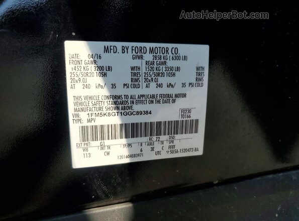 1FM5K8GT1GGC89384 2016 FORD EXPLORER Black Սալոնի 360 աստիճան տեսք