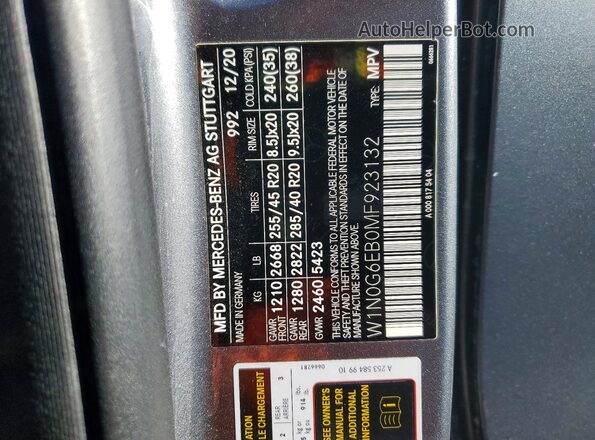 W1N0G6EB0MF923132 2021 MERCEDES-BENZ GLC-CLASS Серый Вид наклейки с VIN-кодом