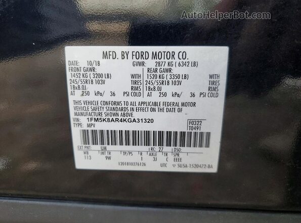 1FM5K8AR4KGA31320 2019 FORD EXPLORER Black 360 interior view