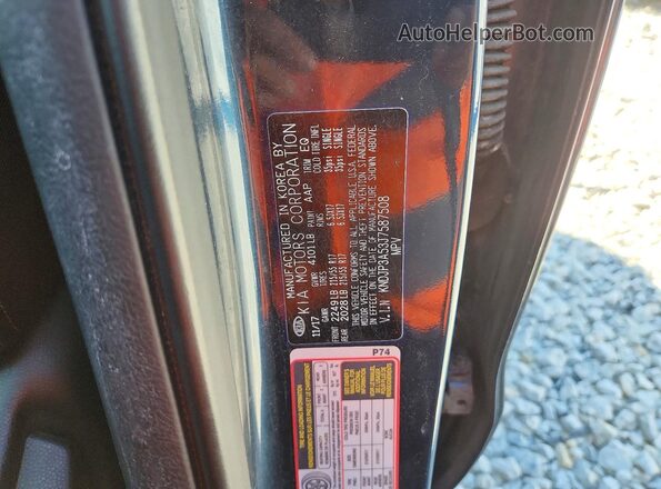 KNDJP3A53J7587508 2018 KIA SOUL Blue Панорамний вид салону 360°