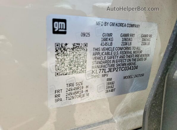 KL77LJEP2TC034104 2026 CHEVROLET TRAX Cream Панорамний вид салону 360°