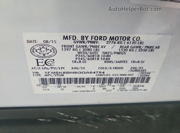 1FM5K8BH8GGA64754 2016 FORD EXPLORER Белый Панорамный вид салона 360°