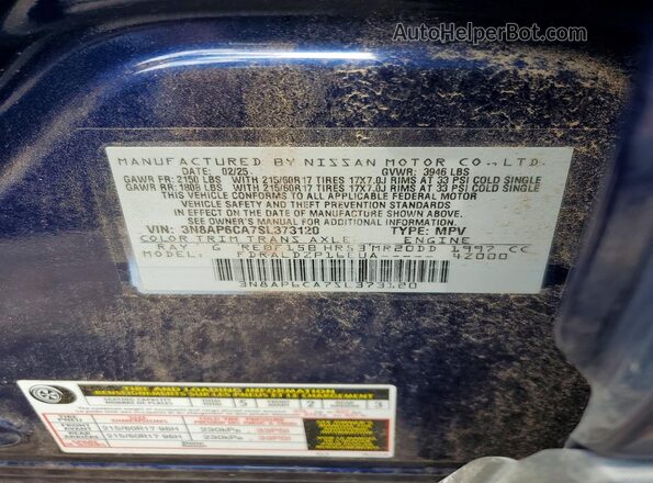 3N8AP6CA7SL373120 2025 NISSAN KICKS Синий Вид подкапотного пространства
