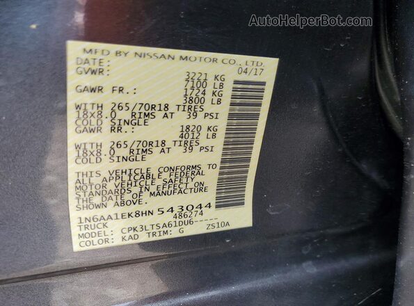 1N6AA1EK8HN543044 2017 NISSAN TITAN Gray VIN կոդի պիտակի տեսք