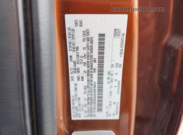 1FMCU9GD2HUD91831 2017 FORD ESCAPE Коричневый Панорамный вид салона 360°