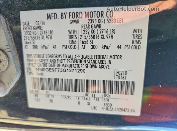 NM0GE9F73G1271290 2016 FORD TRANSIT Черный Панорамный вид салона 360°