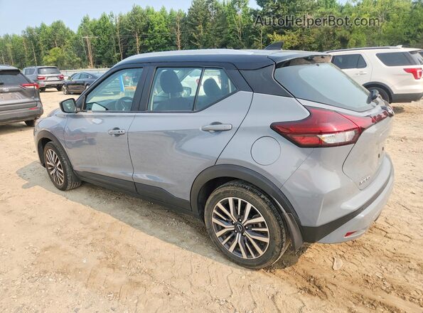 3N1CP5CV9PL545241 2023 NISSAN KICKS Gray Задня права чверть