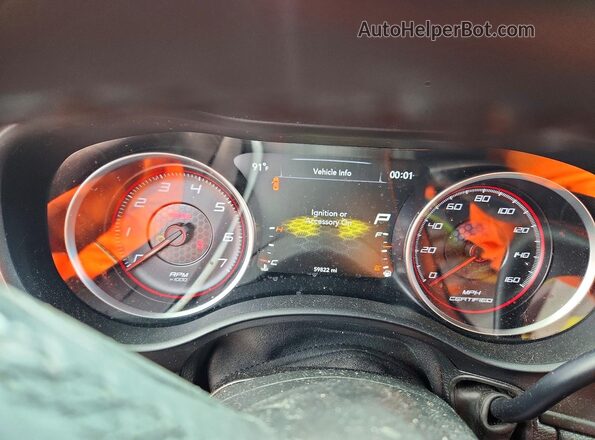 2C3CDXATXHH544083 2017 DODGE CHARGER Белый Вид задних сидений
