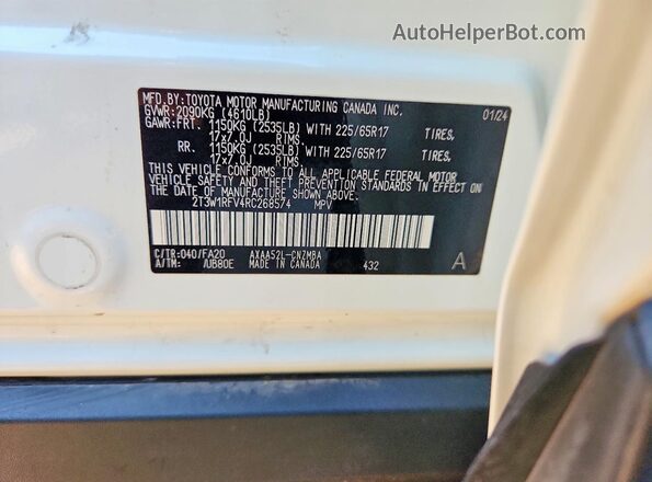 2T3W1RFV4RC268574 2024 TOYOTA RAV4 White 360 interior view