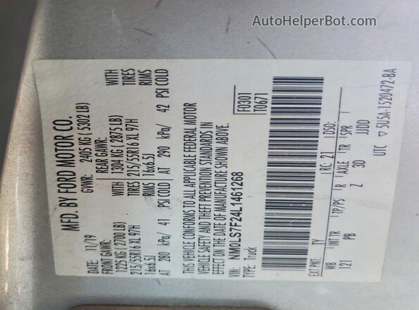 NM0LS7F24L1461268 2020 FORD TRANSIT Silver Панорамний вид салону 360°