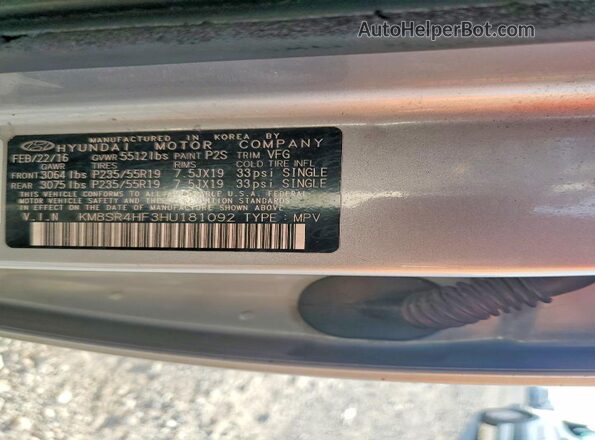 KM8SR4HF3HU181092 2017 HYUNDAI SANTA Gray Vista interior de 360 grados