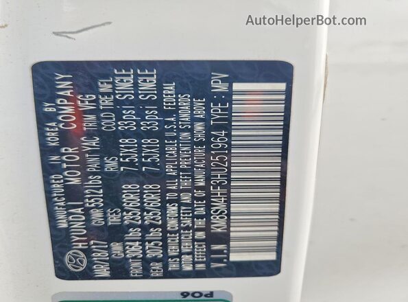 KM8SM4HF3HU251964 2017 HYUNDAI SANTA Белый Панорамный вид салона 360°
