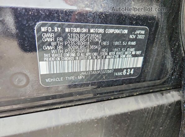JA4J3TA80PZ020587 2023 MITSUBISHI OUTLANDER Black სალონის 360-გრადუსიანი ხედი