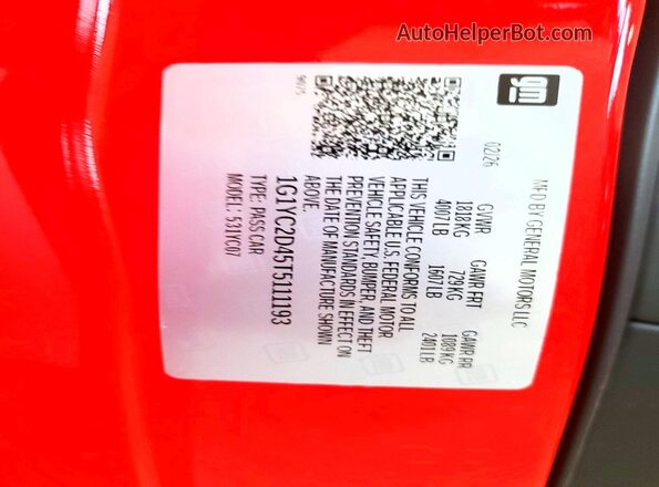 1G1YC2D45T5111193 2026 CHEVROLET CORVETTE Red Панорамний вид салону 360°
