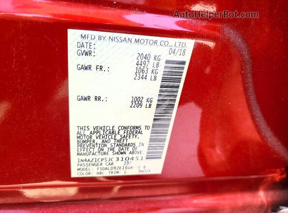 1N4AZ1CP5JC310451 2018 NISSAN LEAF Red 360 interior view