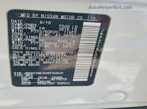 JN8AY2NE0H9700920 2017 NISSAN ARMADA White Սալոնի 360 աստիճան տեսք