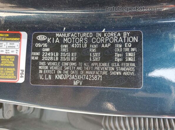 KNDJP3A5XH7425871 2017 KIA SOUL Blue სალონის 360-გრადუსიანი ხედი