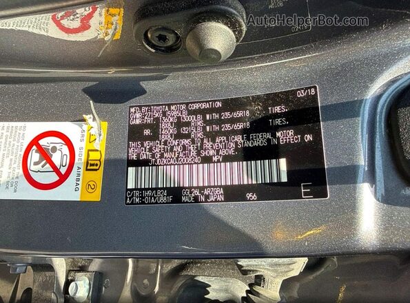 JTJDZKCA0J2008240 2018 LEXUS RX Gray Սալոնի հետևի տեսք