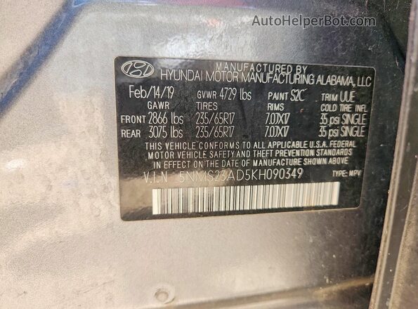 5NMS23AD5KH090349 2019 HYUNDAI SANTA Серый Панорамный вид салона 360°