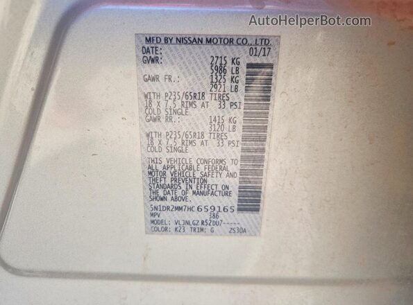 5N1DR2MM7HC659165 2017 NISSAN PATHFINDER Silver Սալոնի 360 աստիճան տեսք