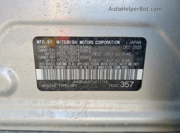 JA4ARUAU5TU011716 2026 MITSUBISHI OUTLANDER Silver Vista interior de 360 grados
