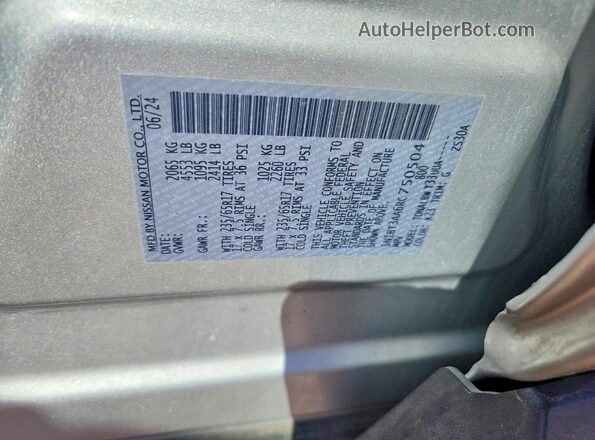 5N1BT3AA6RC750504 2024 NISSAN ROGUE Silver Панорамний вид салону 360°